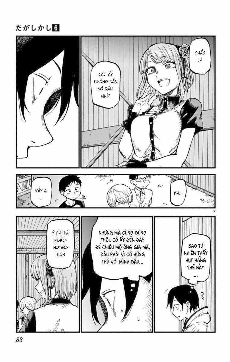 Dagashi Kashi - Chapter 101 - Trang 8