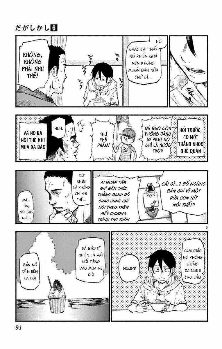 Dagashi Kashi - Chapter 102 - Trang 7