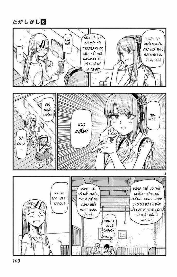 Dagashi Kashi - Chapter 104 - Trang 5