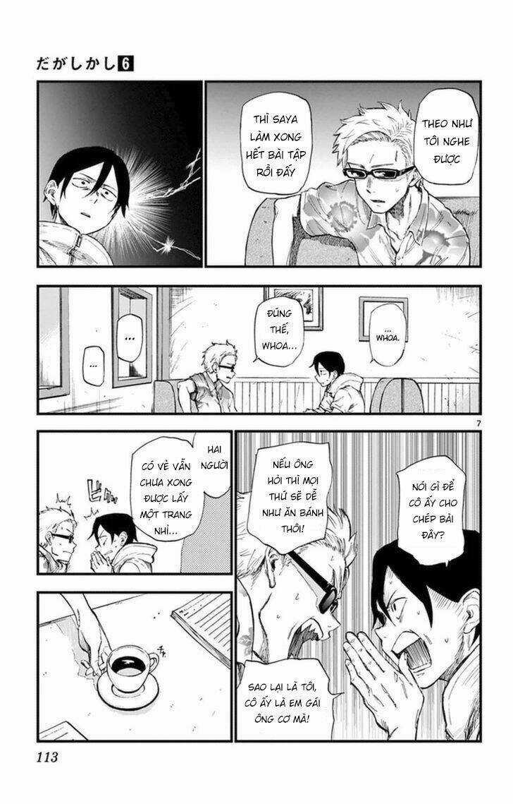 Dagashi Kashi - Chapter 104 - Trang 9