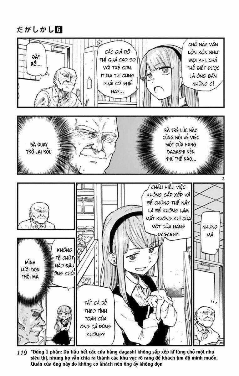 Dagashi Kashi - Chapter 105 - Trang 5