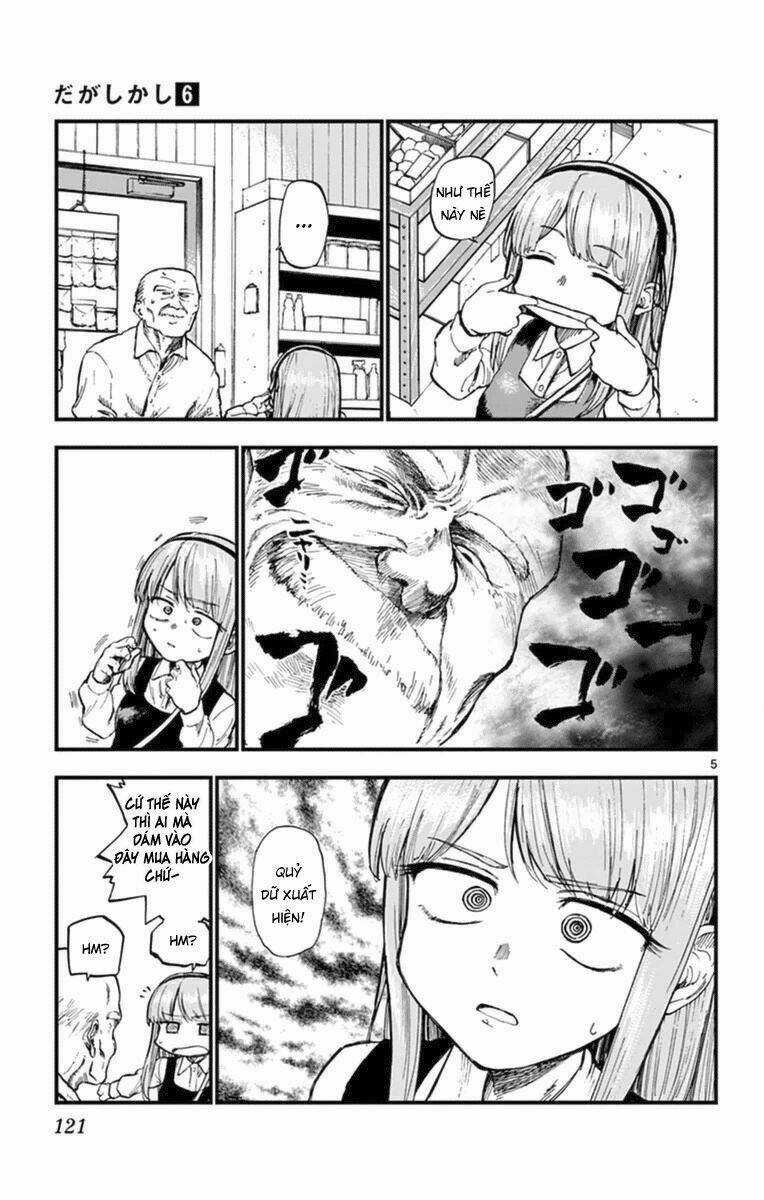 Dagashi Kashi - Chapter 105 - Trang 7