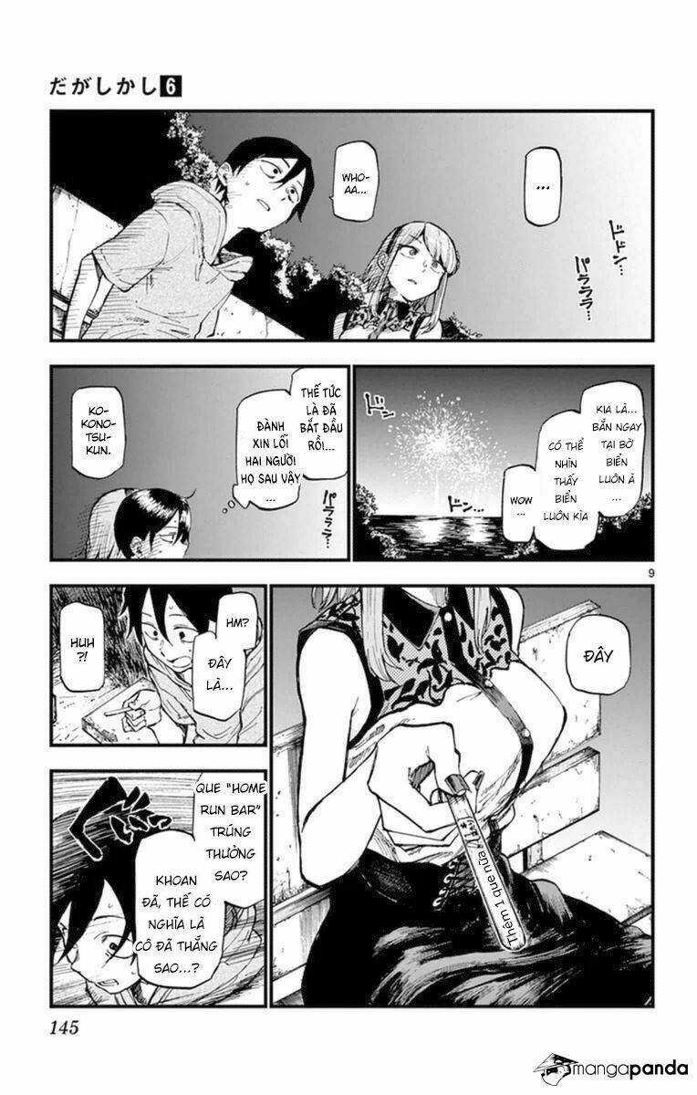 Dagashi Kashi - Chapter 107 - Trang 11