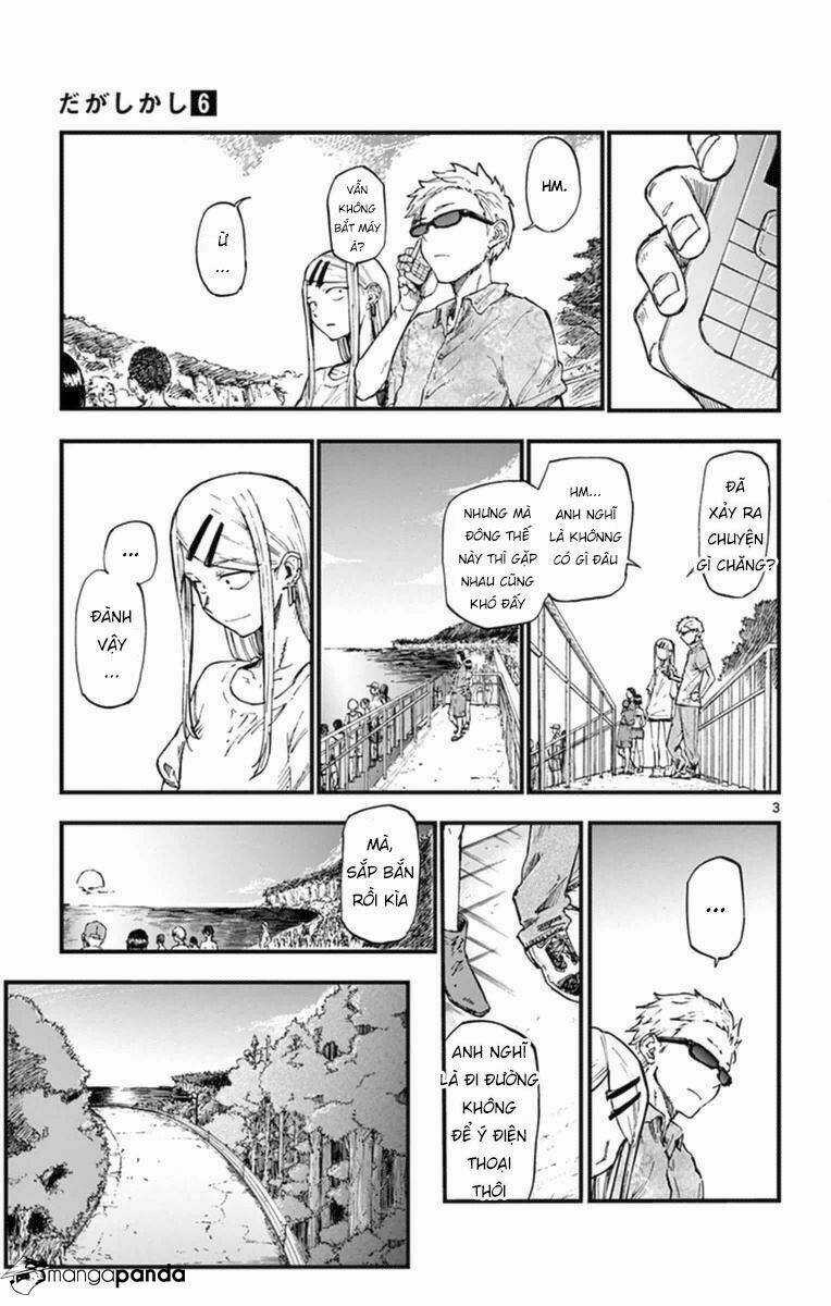 Dagashi Kashi - Chapter 107 - Trang 5