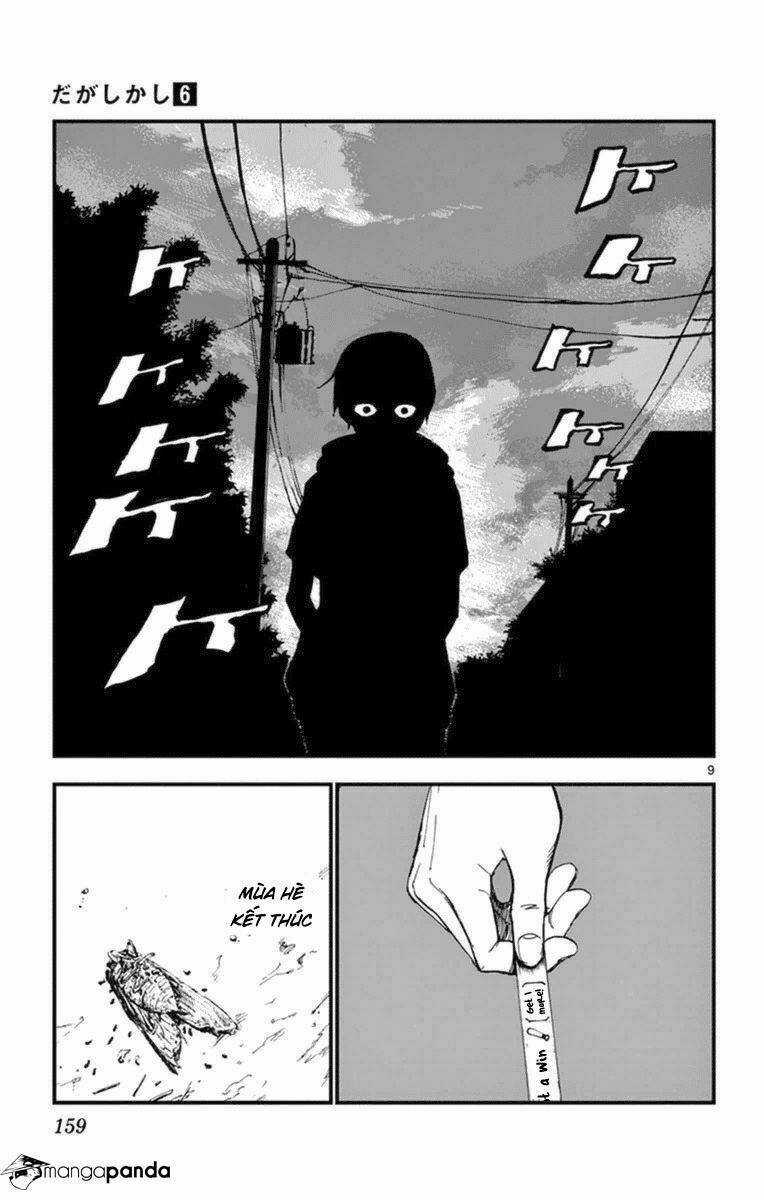 Dagashi Kashi - Chapter 108 - Trang 11