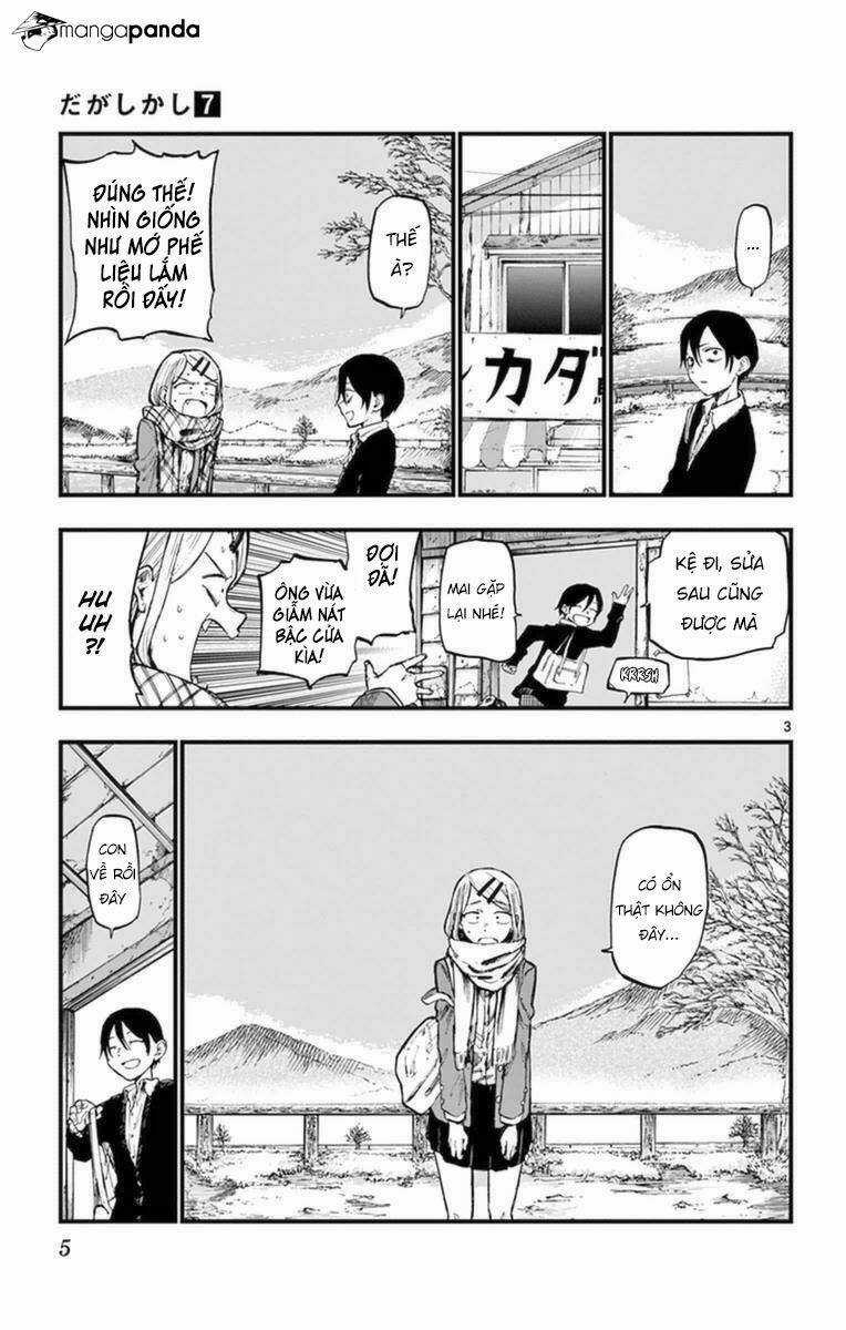 Dagashi Kashi - Chapter 109 - Trang 5