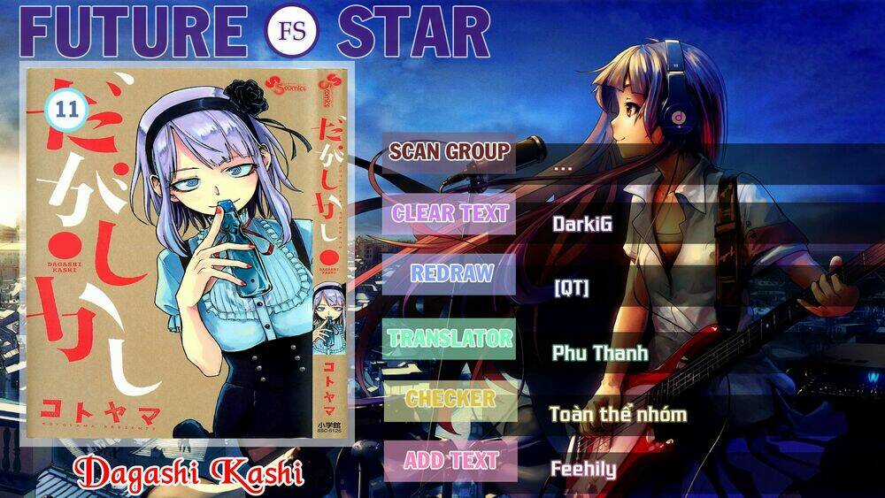 Dagashi Kashi - Chapter 11 - Trang 1