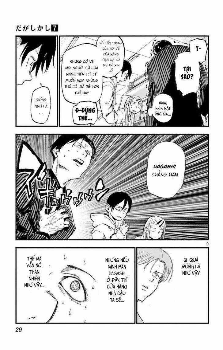Dagashi Kashi - Chapter 111 - Trang 11