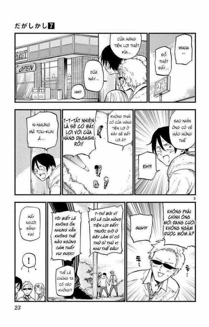 Dagashi Kashi - Chapter 111 - Trang 5