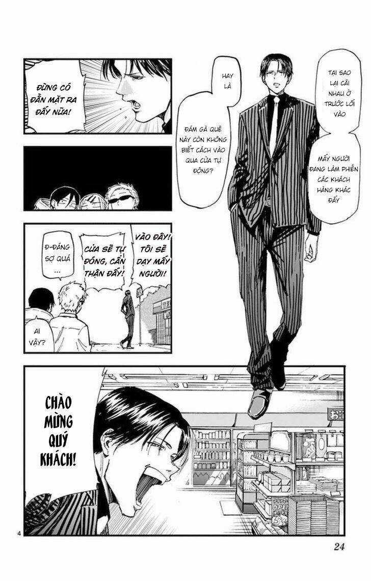 Dagashi Kashi - Chapter 111 - Trang 6