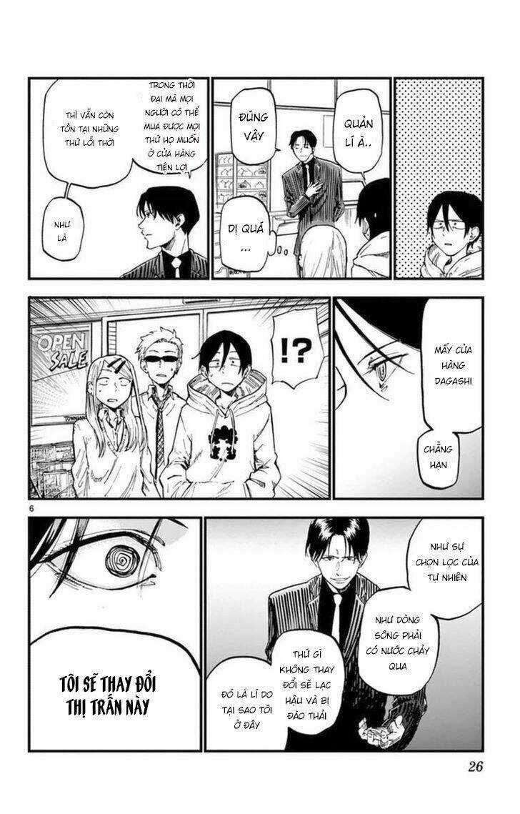 Dagashi Kashi - Chapter 111 - Trang 8