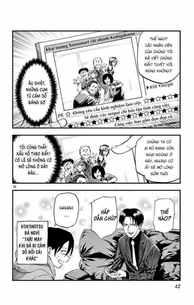 Dagashi Kashi - Chapter 112 - Trang 11