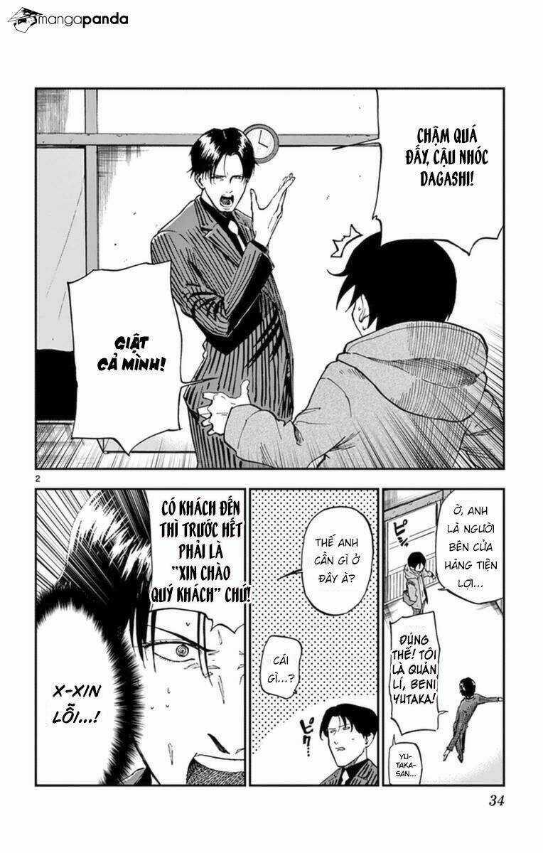 Dagashi Kashi - Chapter 112 - Trang 4