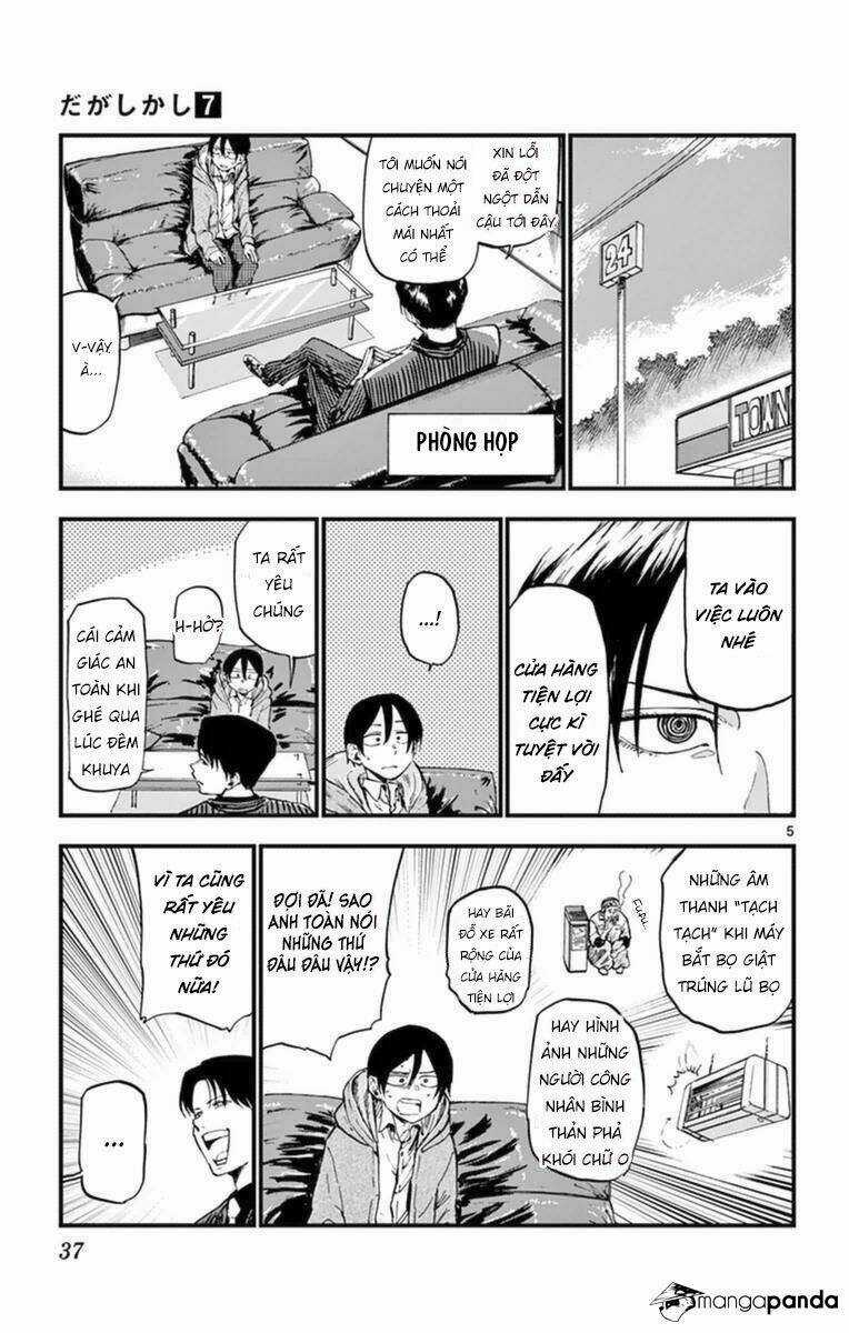 Dagashi Kashi - Chapter 112 - Trang 7