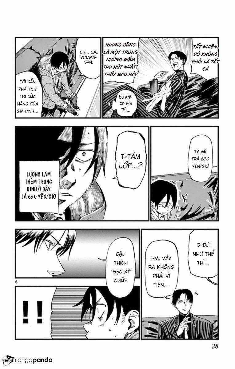 Dagashi Kashi - Chapter 112 - Trang 8