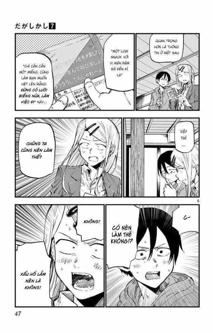 Dagashi Kashi - Chapter 113 - Trang 7