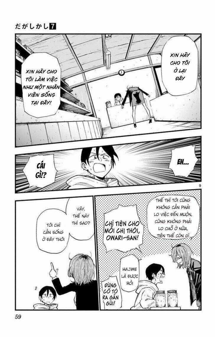 Dagashi Kashi - Chapter 114 - Trang 11