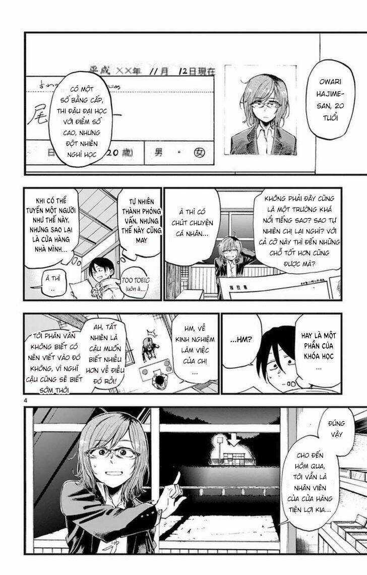 Dagashi Kashi - Chapter 114 - Trang 6