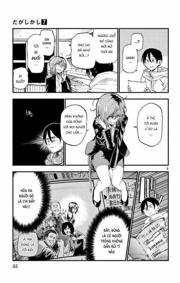 Dagashi Kashi - Chapter 114 - Trang 7