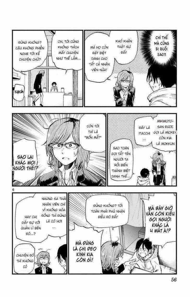 Dagashi Kashi - Chapter 114 - Trang 8