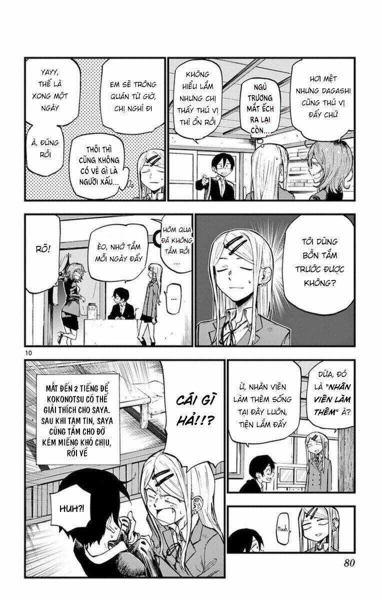 Dagashi Kashi - Chapter 116 - Trang 12