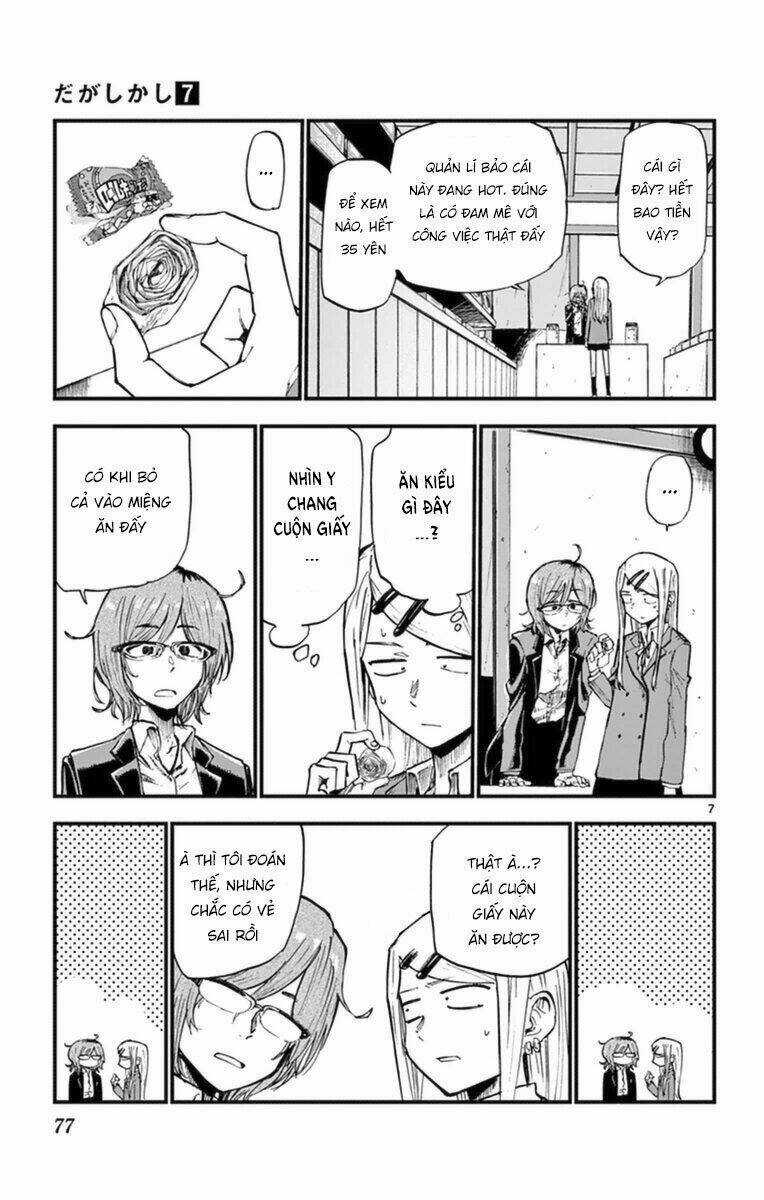 Dagashi Kashi - Chapter 116 - Trang 9