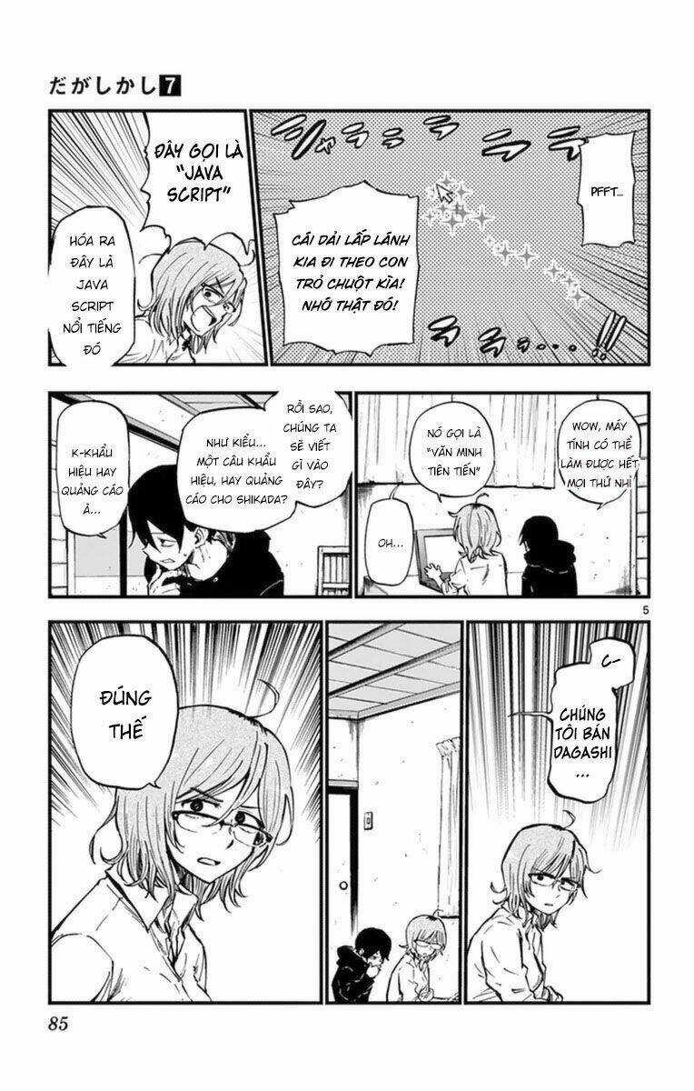 Dagashi Kashi - Chapter 117 - Trang 7