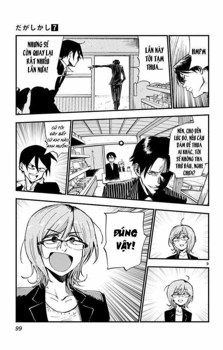 Dagashi Kashi - Chapter 118 - Trang 11