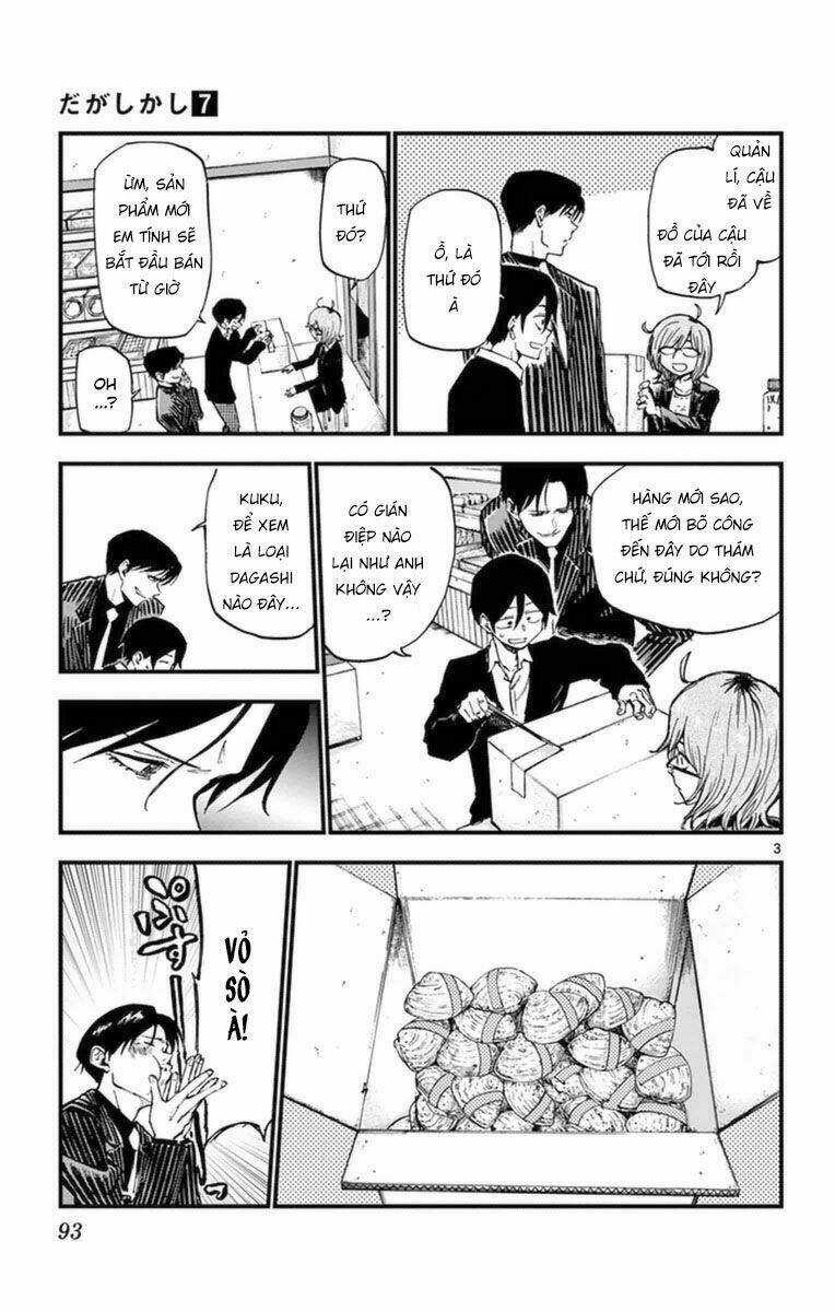 Dagashi Kashi - Chapter 118 - Trang 5