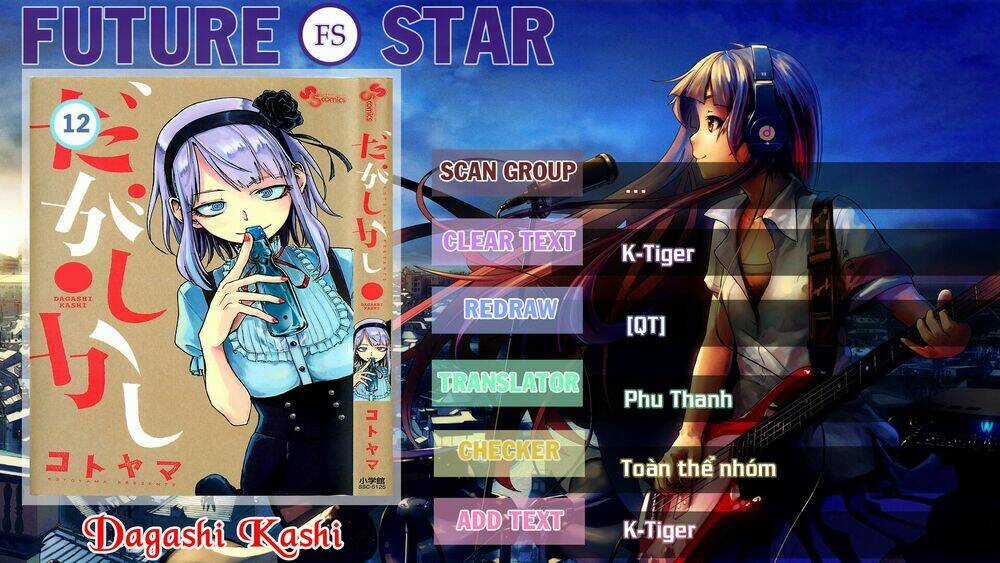 Dagashi Kashi - Chapter 12 - Trang 1