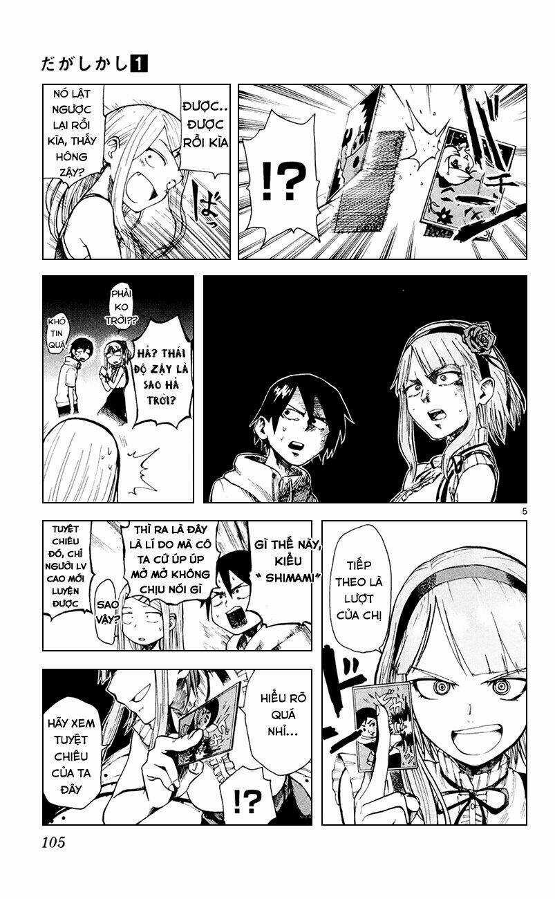 Dagashi Kashi - Chapter 12 - Trang 6