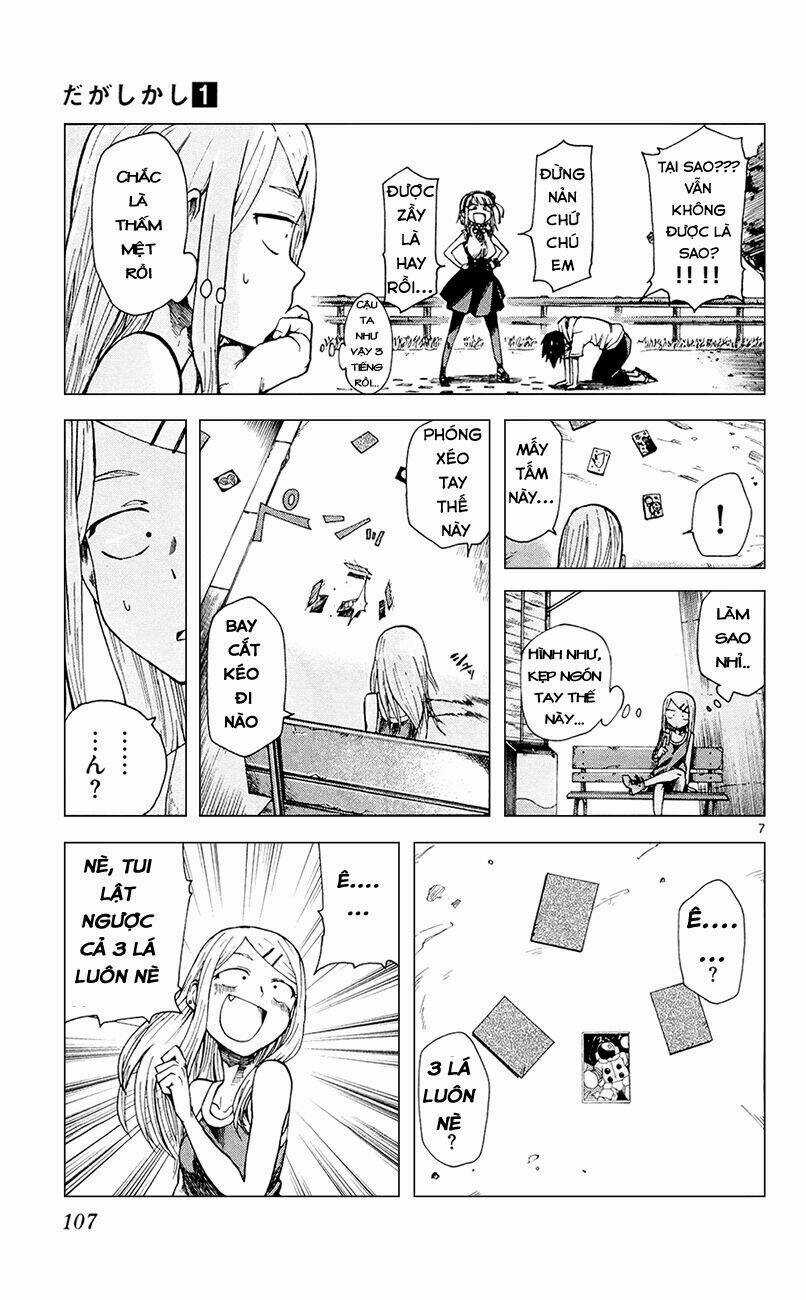 Dagashi Kashi - Chapter 12 - Trang 8