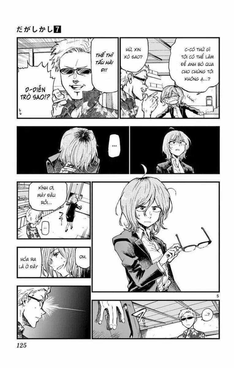 Dagashi Kashi - Chapter 121 - Trang 7