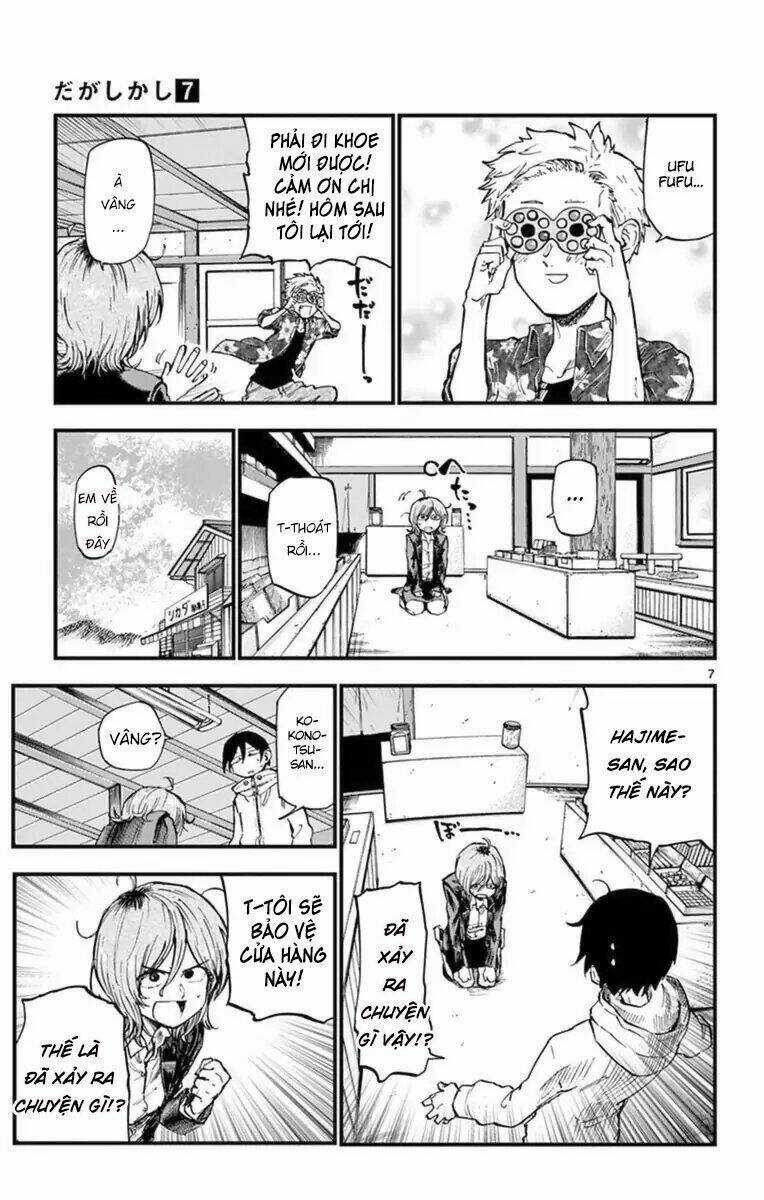 Dagashi Kashi - Chapter 121 - Trang 9