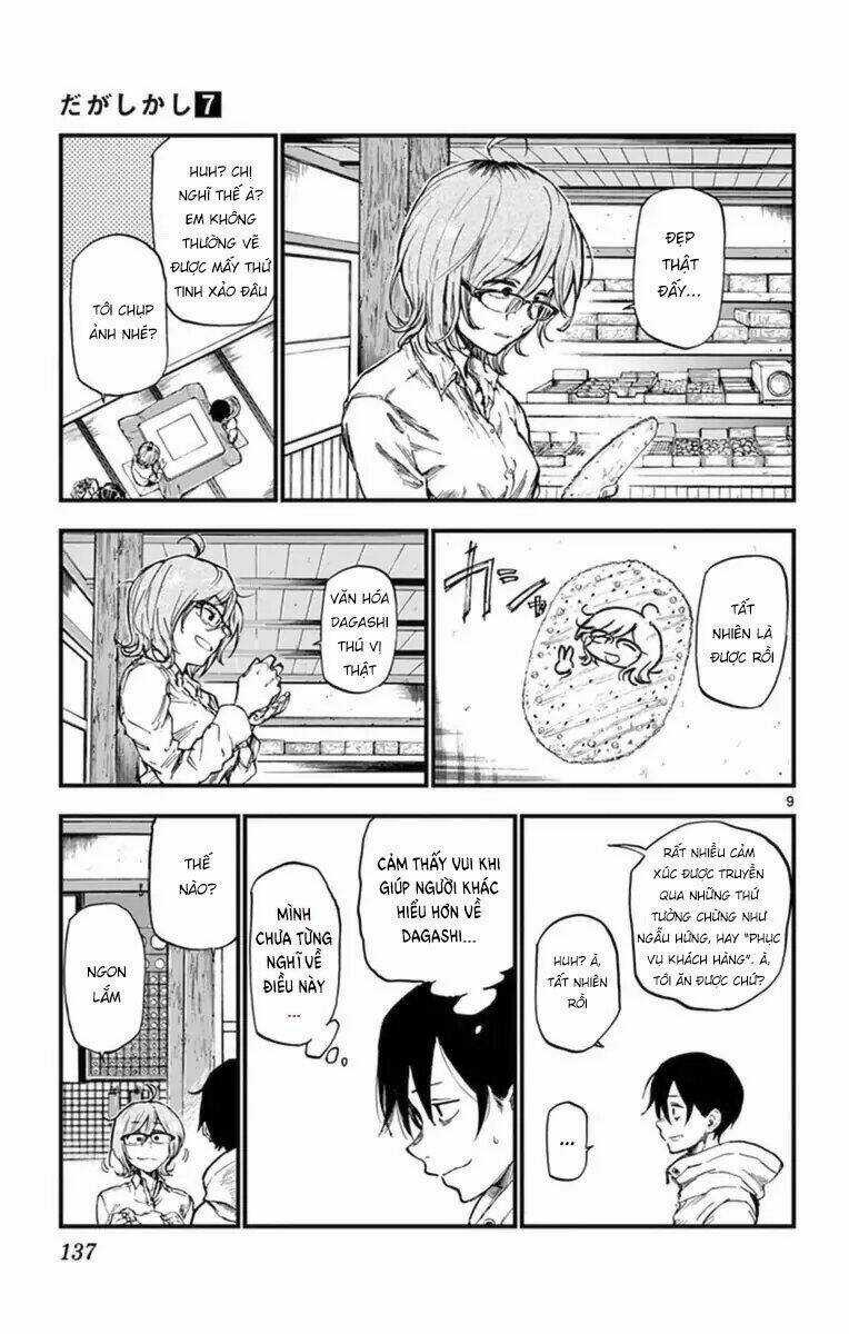 Dagashi Kashi - Chapter 122 - Trang 11