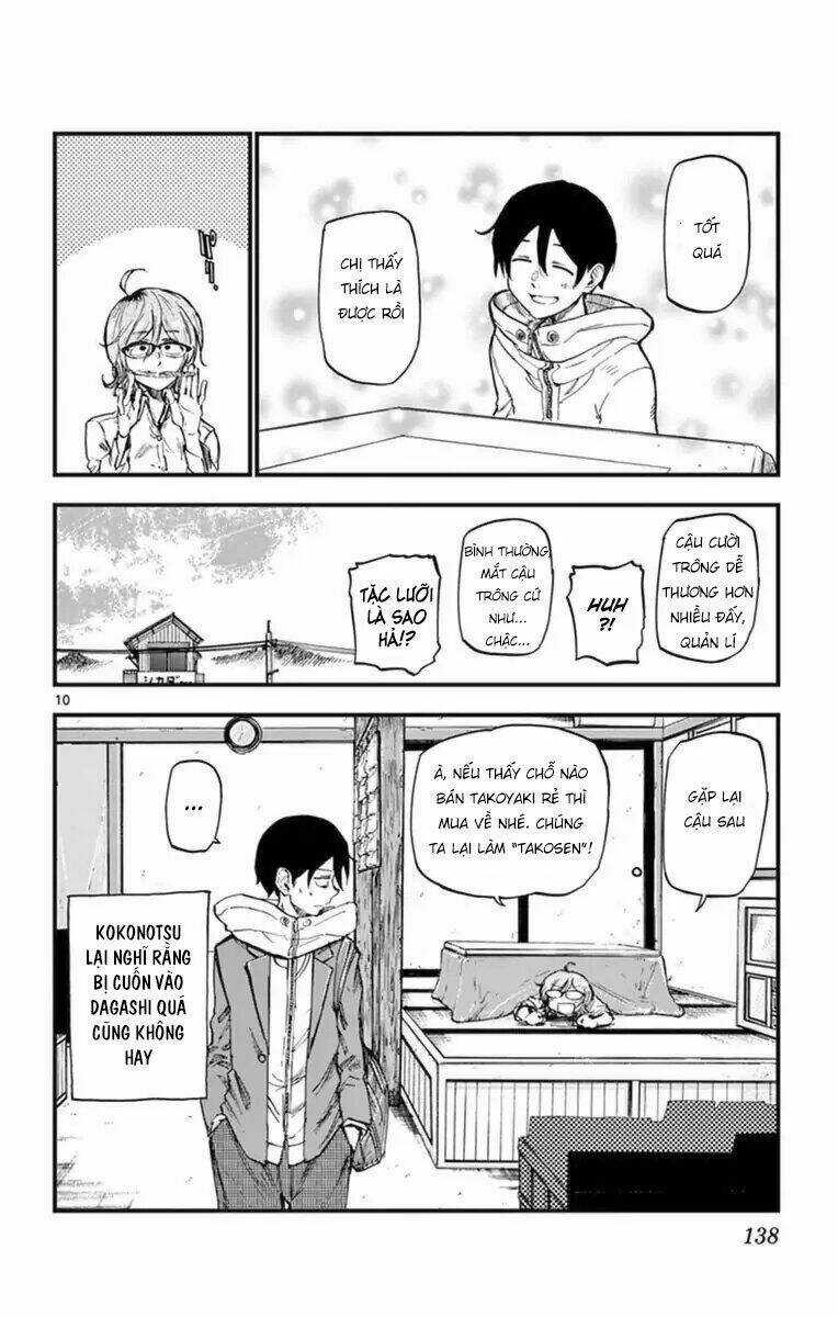 Dagashi Kashi - Chapter 122 - Trang 12