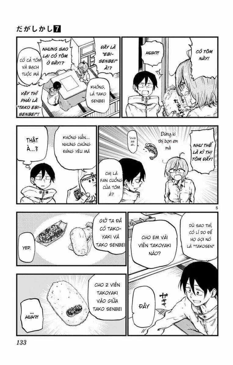 Dagashi Kashi - Chapter 122 - Trang 7