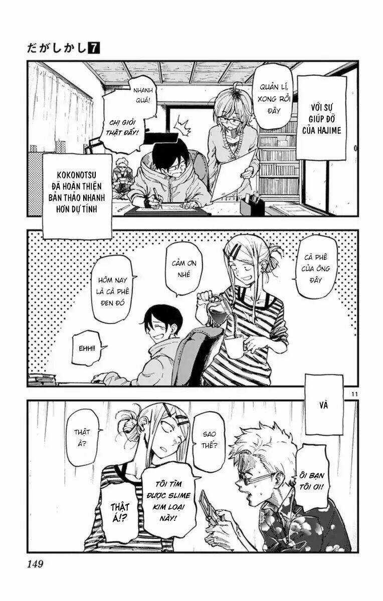 Dagashi Kashi - Chapter 123 - Trang 14