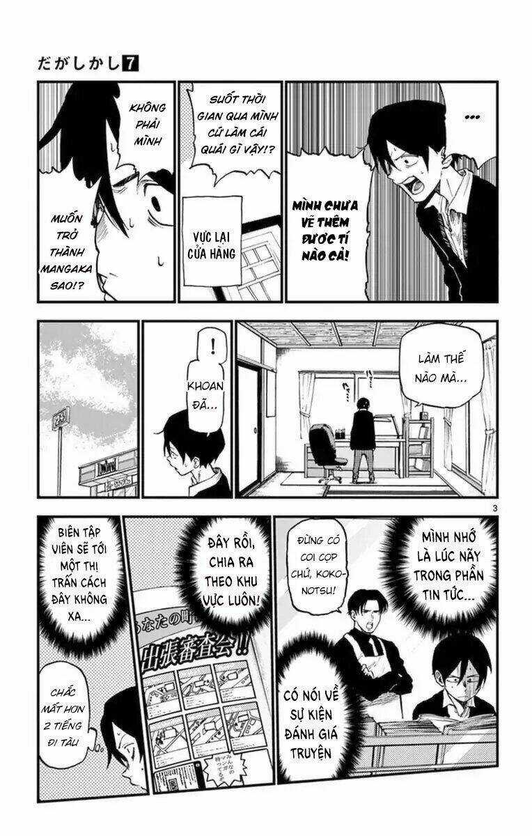 Dagashi Kashi - Chapter 123 - Trang 6