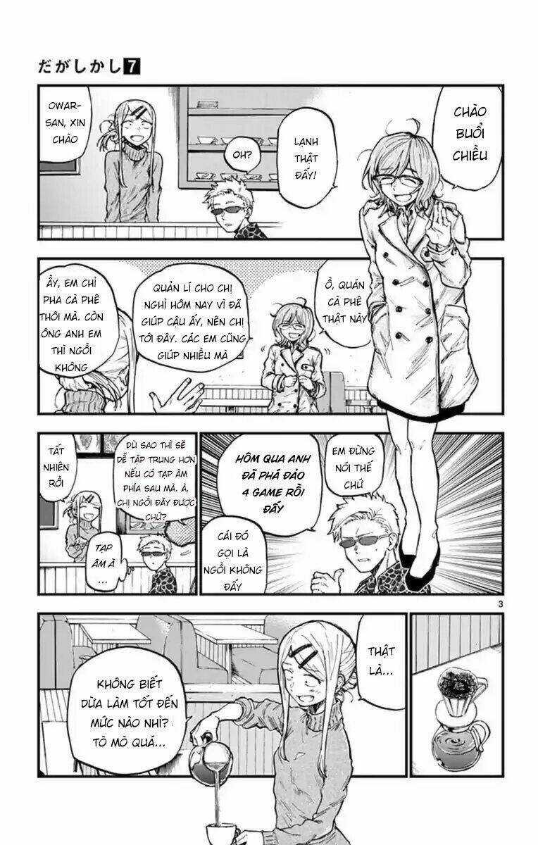 Dagashi Kashi - Chapter 124 - Trang 6
