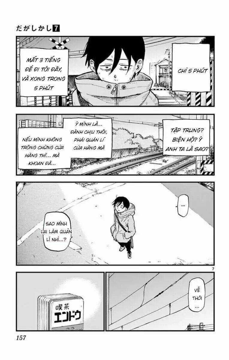 Dagashi Kashi - Chapter 124 - Trang 10