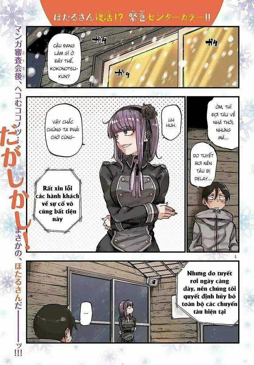 Dagashi Kashi - Chapter 125 - Trang 4