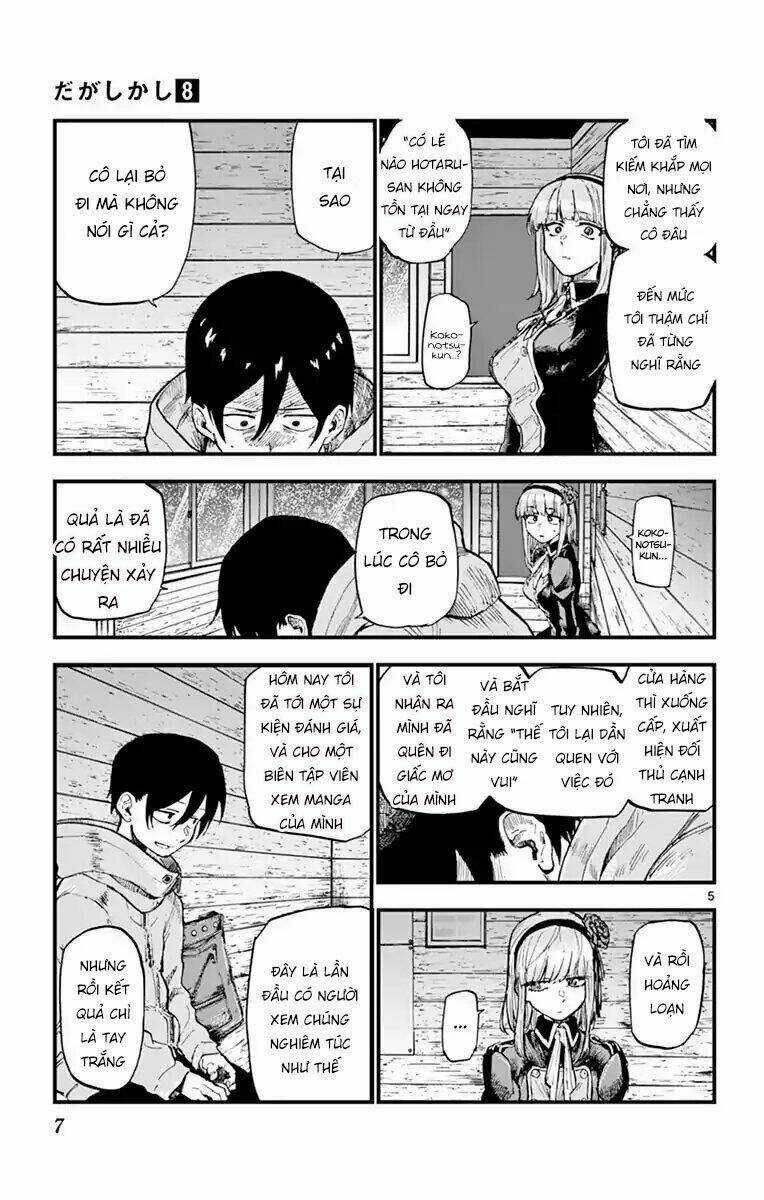 Dagashi Kashi - Chapter 125 - Trang 8