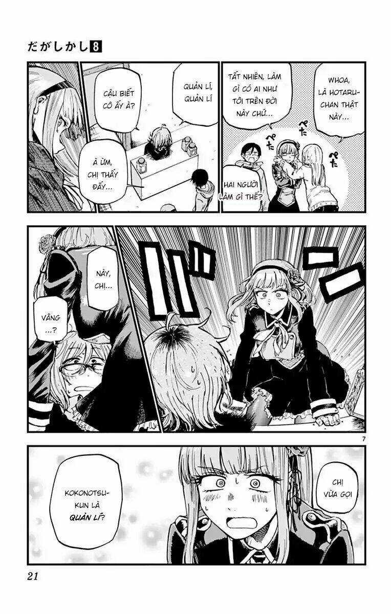 Dagashi Kashi - Chapter 126 - Trang 10