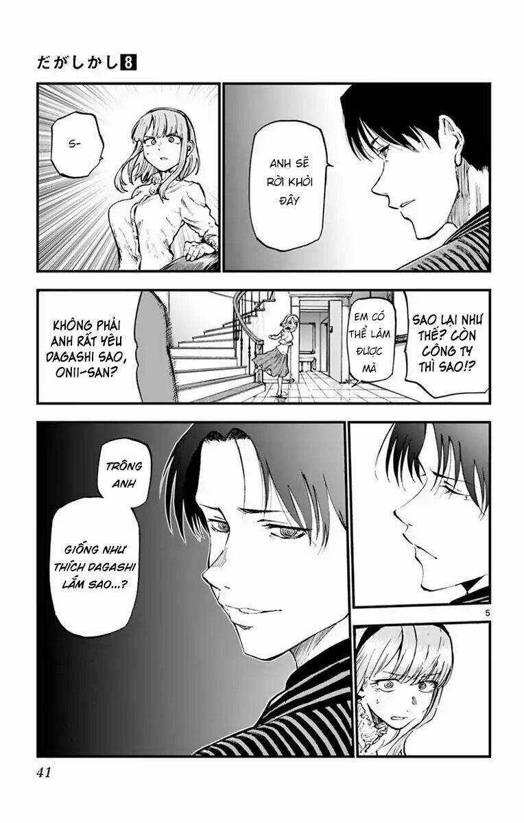 Dagashi Kashi - Chapter 128 - Trang 7