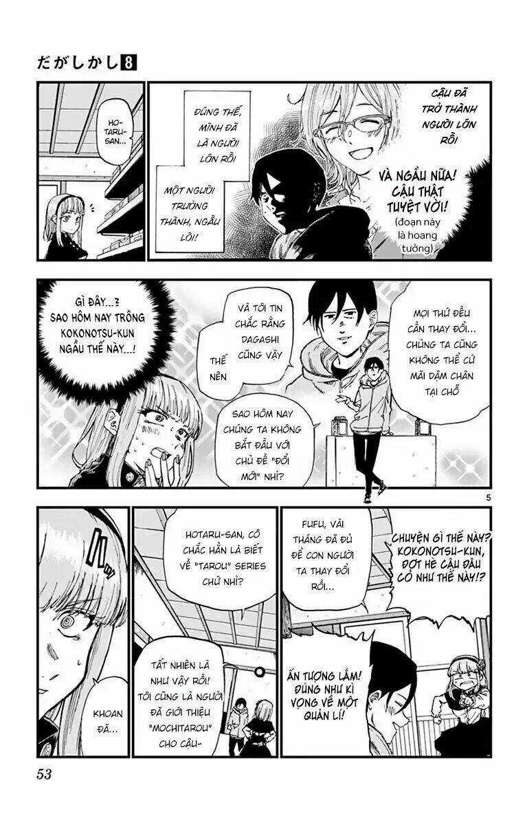 Dagashi Kashi - Chapter 129 - Trang 7