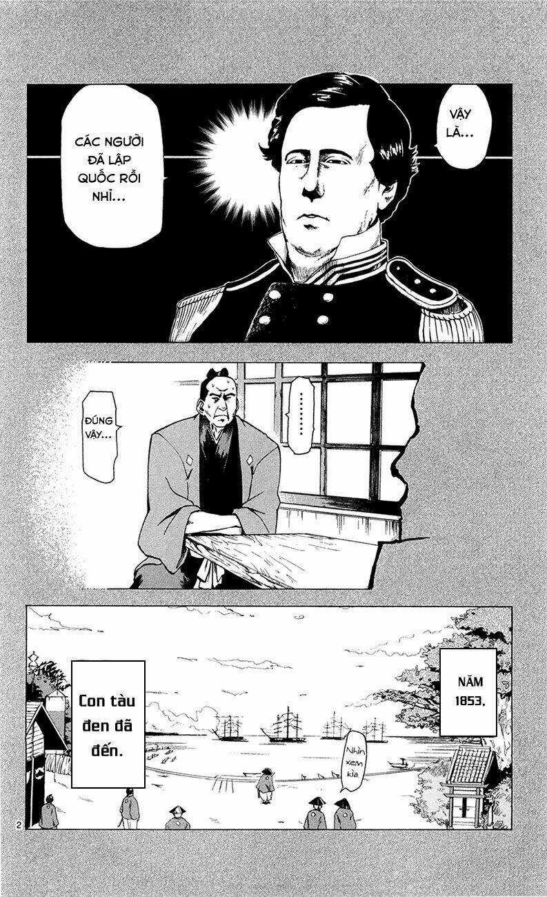 Dagashi Kashi - Chapter 13 - Trang 3