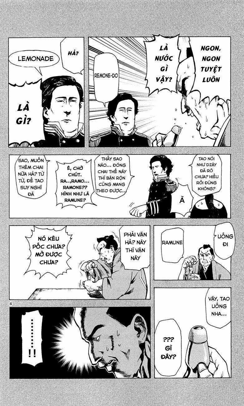 Dagashi Kashi - Chapter 13 - Trang 5