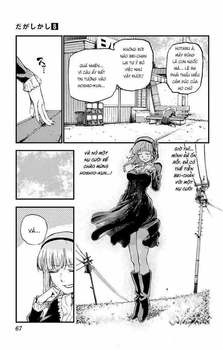 Dagashi Kashi - Chapter 130 - Trang 11