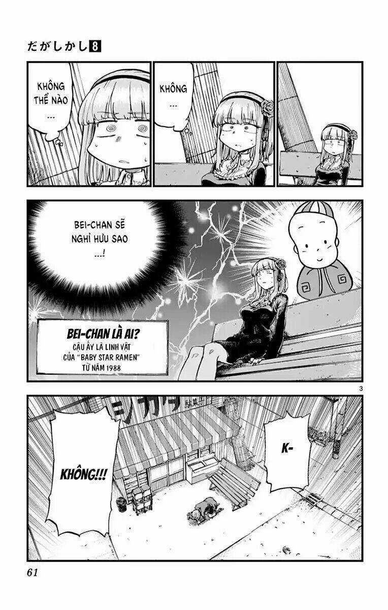 Dagashi Kashi - Chapter 130 - Trang 5